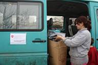 c_192_128_16777215_00_images_rrc_vesti_2012_pomoc-za-100-porodica_zavrsen-humanitarni-projekat-pomoc-za-100-porodica-4.jpg