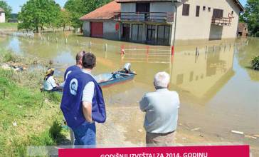 VišeNOVO: EHO Godišnji izveštaj za 2014. godinu