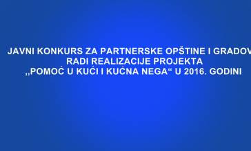 Opširnije: Konkurs za odabir partnerskih opština i gradova (JLS) radi realizacije projekta 