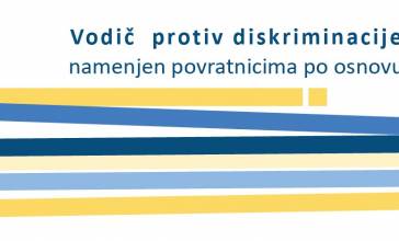 VišeVodiči protiv diskriminacije