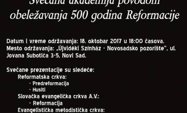 VišeSvečana akademija povodom obeležavanja 500 godina reformacije