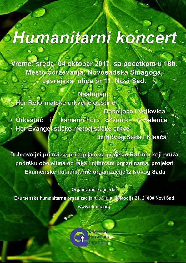 humanitarni koncert