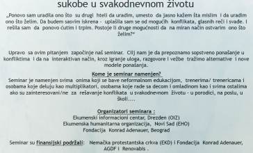 Opširnije: Seminar o konstruktivnom rešavanju sukoba